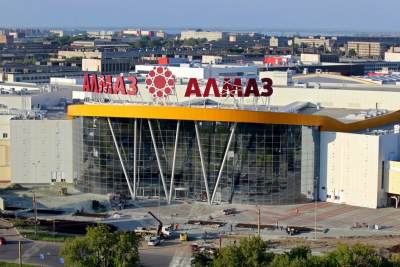 Алмаз