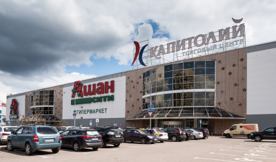 Капитолий Марьина роща