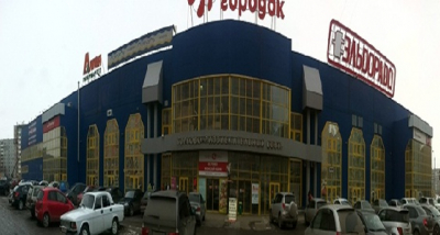 Сибирский Городок