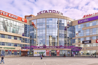 Мегаполис