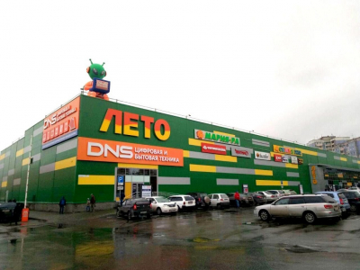 Лето