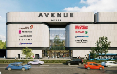 Avenue Sever