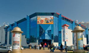 Променад-1