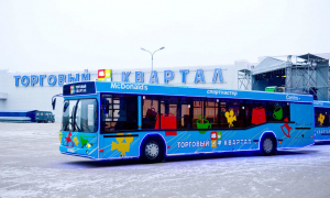 Торговый Квартал