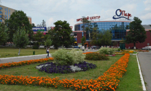 ОПарк