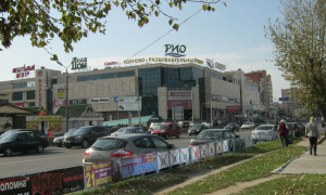 Рио