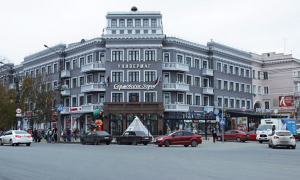Сормовские Зори