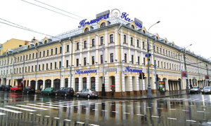 Неглинная