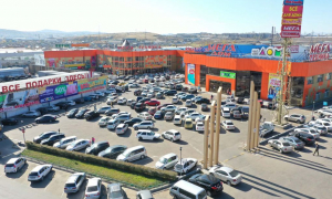 МегаДом