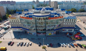 Капитал