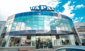 Парад