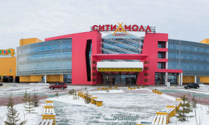 Сургут Сити Молл