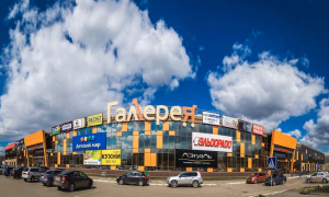 Галерея