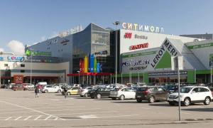 Сити Молл