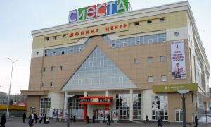 Сиеста
