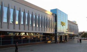Казанский ЦУМ