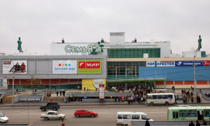СемьЯ