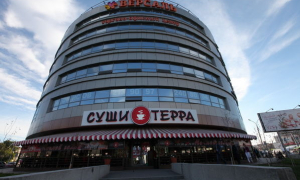 Версаль