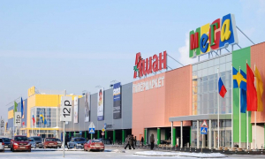 Мега Новосибирск