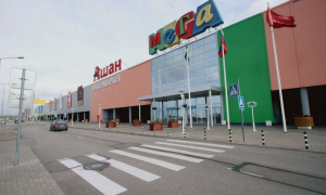 Мега Парнас