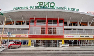 РИО