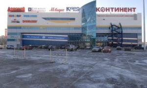 Континент на Байконурской