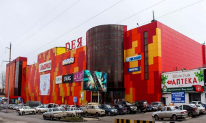 Dея Mall