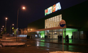 Мега Казань