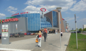 Омега
