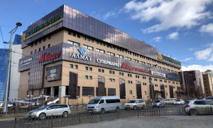 Туймаада
