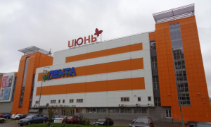 Июнь