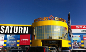 Кольцо
