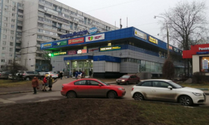 Океан