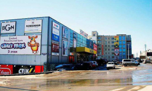 Kosmoc (1 очередь)