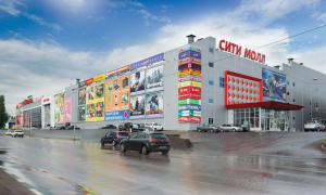 Сити Молл
