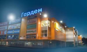 Гарден Сити