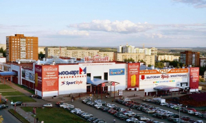Петровский
