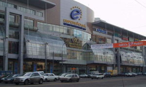 Европейский