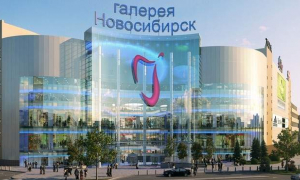 Галерея Новосибирск