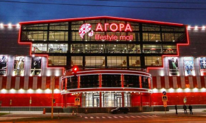 Агора