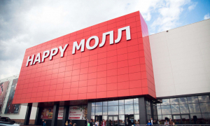 Happy молл