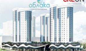 Облака Сити