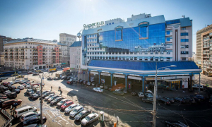 Олимпик Плаза