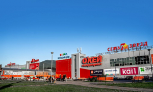 Семь звёзд
