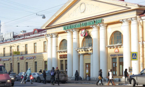 Измайловский Гостиный Двор