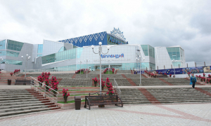 Лапландия