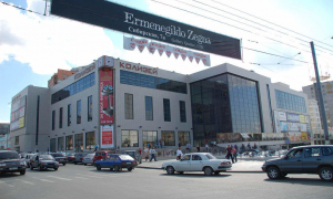 Колизей ATRIUM
