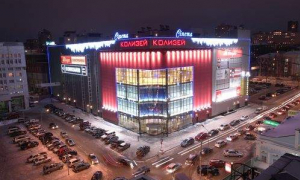 Колизей CINEMA