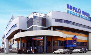 Норд