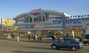 Савиново